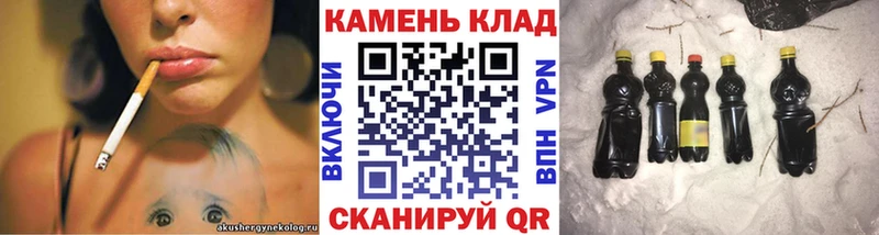 ГАШ VHQ Брянск