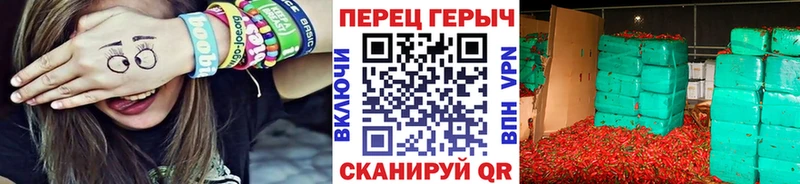 ГЕРОИН Heroin  Брянск 