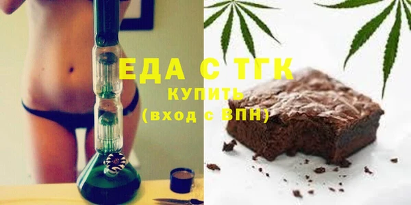 COCAINE Верхний Тагил