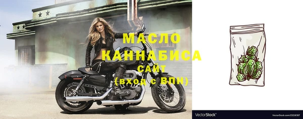 экстази Верея