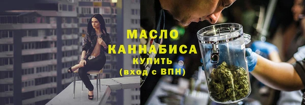 прущие крисы Верхнеуральск