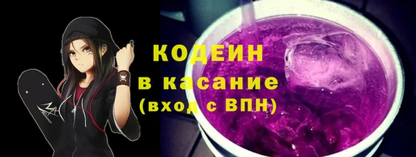 прущие крисы Верхнеуральск