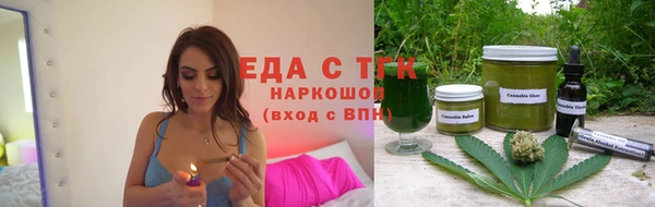 прущие крисы Верхнеуральск