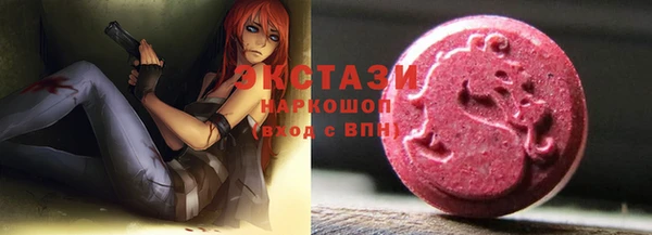 гашиш Бородино