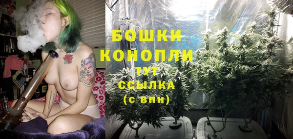 прущие крисы Верхнеуральск