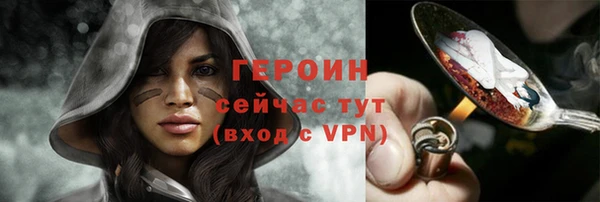 экстази Верея