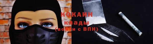 прущие крисы Верхнеуральск