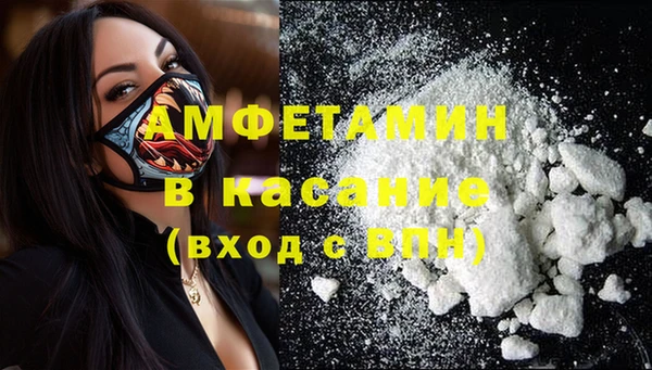 прущие крисы Верхнеуральск