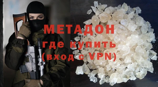 экстази Верея