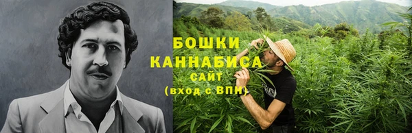 прущие крисы Верхнеуральск