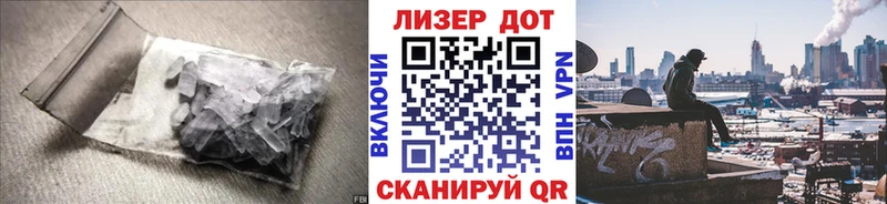 Лсд 25 экстази ecstasy  Брянск 