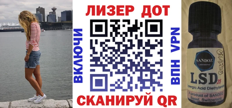Марки N-bome 1,8мг  Брянск 