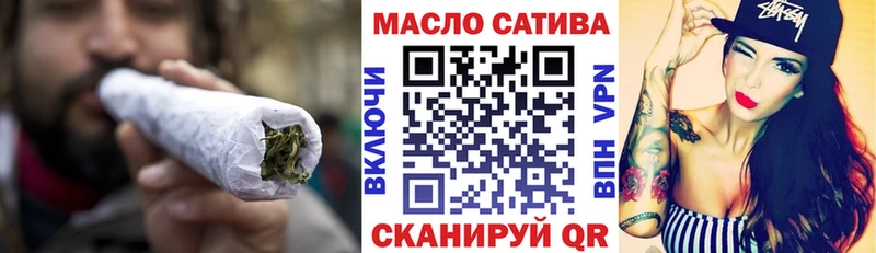 Дистиллят ТГК концентрат  сколько стоит  Брянск 
