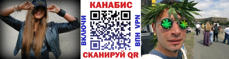 продажа наркотиков  Брянск  Шишки марихуана AK-47 